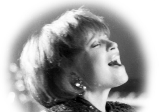 Цветок Цисык