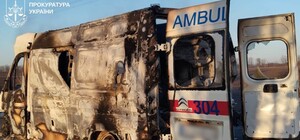 В Харьковской области российский дрон ударил по автомобилю скорой помощи: погибли двое медиков