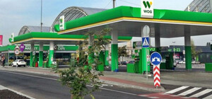 В Украине запущена программа кешбэка на горючее