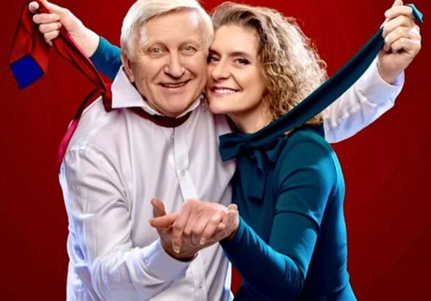 Обещания безделушки