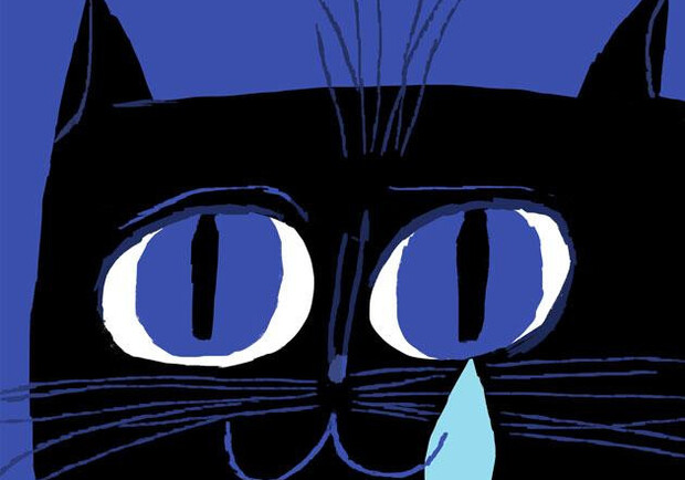 Очень грустный человек