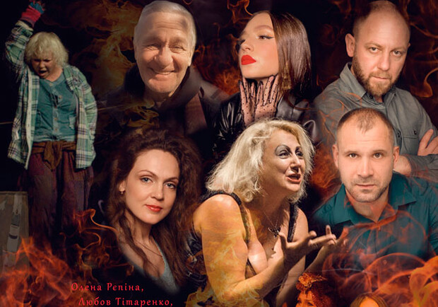 Памела, або... як убити бабцю