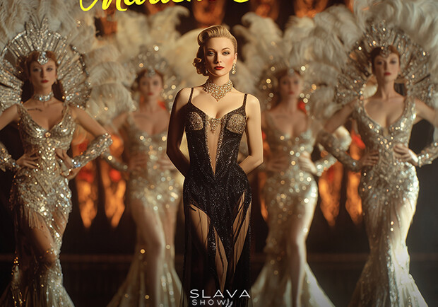 HOLLYWOOD SHOW: MARLENE DIETRICH