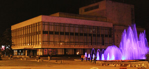 У Дніпрі театр опери та балету отримав статус національного: що це означає для містян