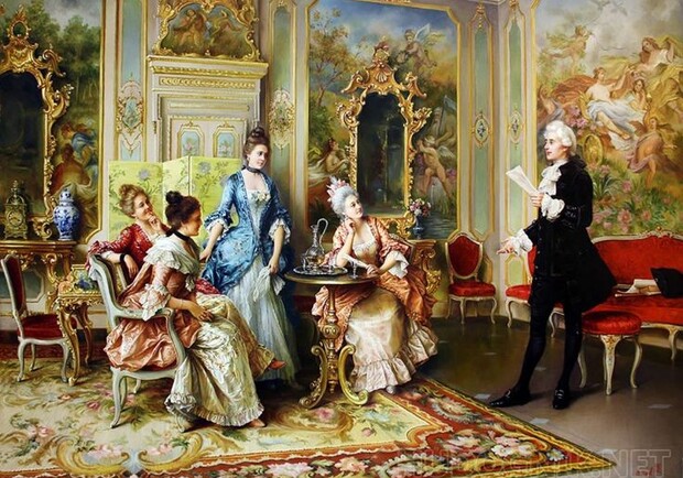 Галантные вечеринки