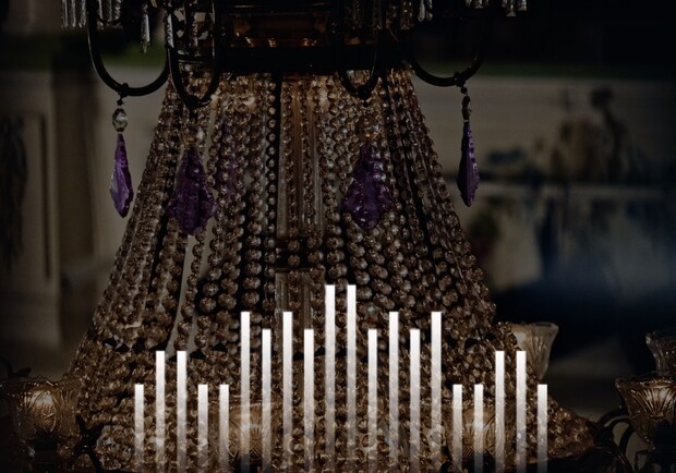 Концерт-лекція. Відлітали сірим шнуром…