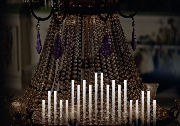 Blues & Boogie (Белый зал Киевского дома ученых НАНУ)