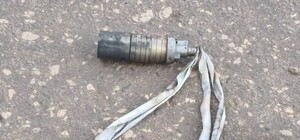 На Харківщині виявляють російські боєприпаси з самоліквідацією: як вони виглядають