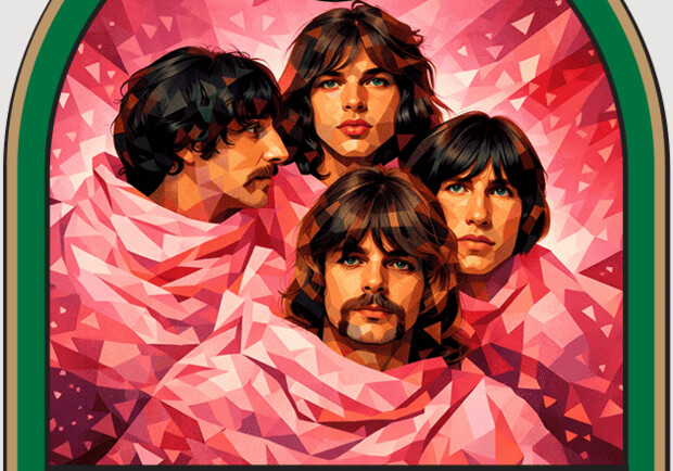 Pink Floyd Tribute