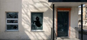 Поліція затримала трьох осіб, які причетні до погромів у мережі U420