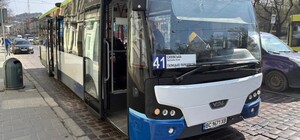 На маршрут №41 у Львові виїхав ще один низькопідлоговий автобус