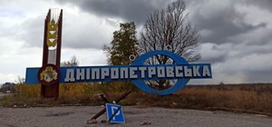 Сили оборони витісняють окупантів з Дніпропетровщини: Сирський розкрив деталі контрнаступу