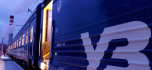 В июне из Киева в Болгарию запустят новый международный железнодорожный маршрут