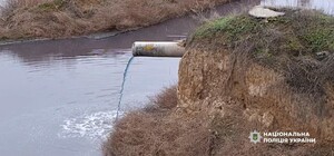 В Одесской области директор винодельческого предприятия подозревается в загрязнении земель более чем на 12 млн гривен