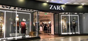 Zara, Bershka та Massimo Dutti остаточно залишають ТРК Дніпра: що відомо про закриття магазинів