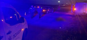 На Одесчине легковушка насмерть сбила юную девушку