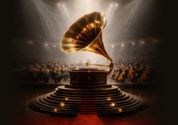 ГРЕММІ. Симфонія хітів