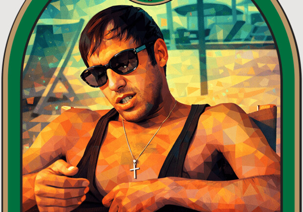 Adriano Celentano Tribute