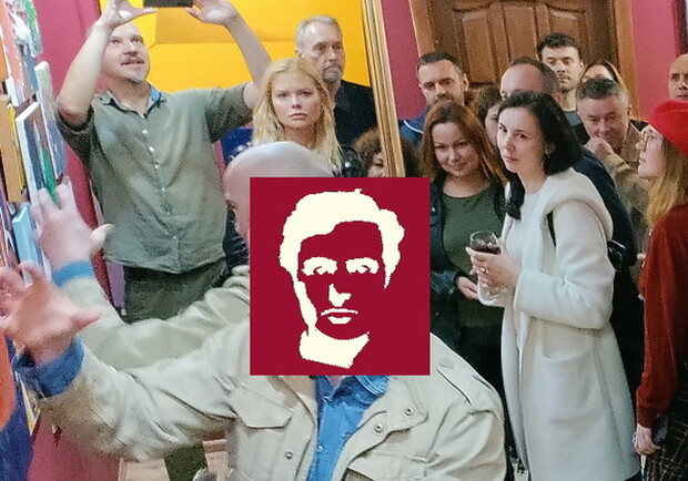 Закрытие художественной выставки