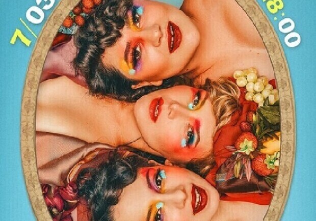 Трибьют Океан Эльзы - Rodin N