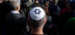 Штраф или 8 лет за решеткой: в Украине усилили ответственность за проявления антисемитизма