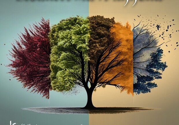 Времена года: Вивальди и Пьяццола