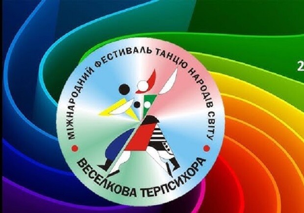 ГАЛА КОНЦЕРТ 