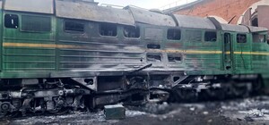 Оккупанты обстреляли объекты железной дороги в Харьковской области