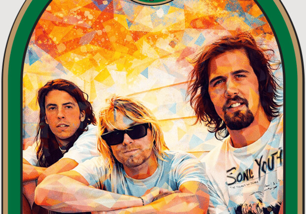 Nirvana