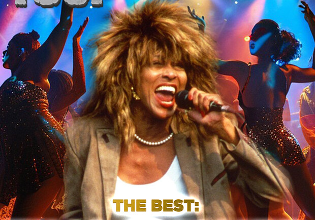 Tina Turner та інші королеви поп-музики - ROCK YOU!