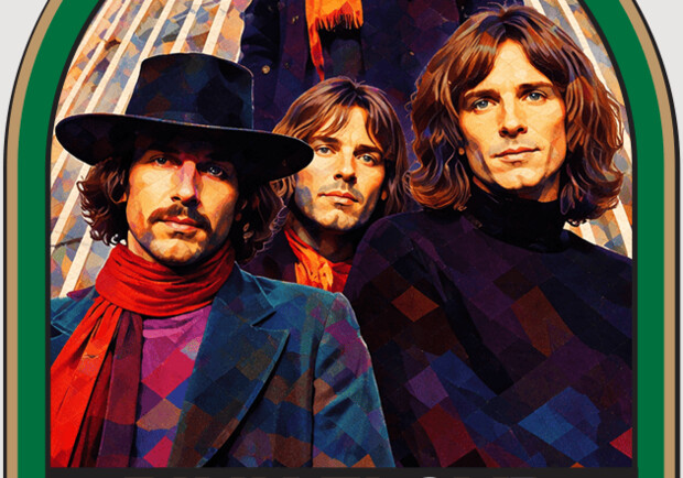 Pink Floyd Tribute
