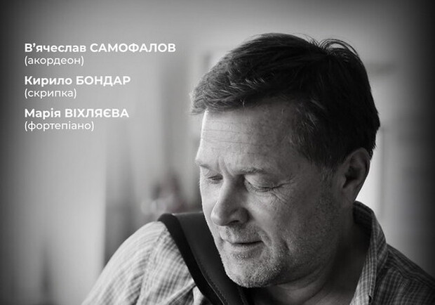ПЯЦЦОЛЛА И ТАНГО