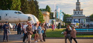 Бесплатные консультации, тесты и профориентация: на 