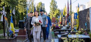Лидер белорусской оппозиции Светлана Тихановская впервые прибыла в Киев
