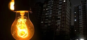 У Дніпрі 22-24 травня тимчасово вимикатимуть світло: адреси та графік