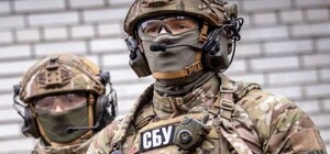 СБУ и Силы обороны ужесточили меры безопасности в Киевской области: что это значит