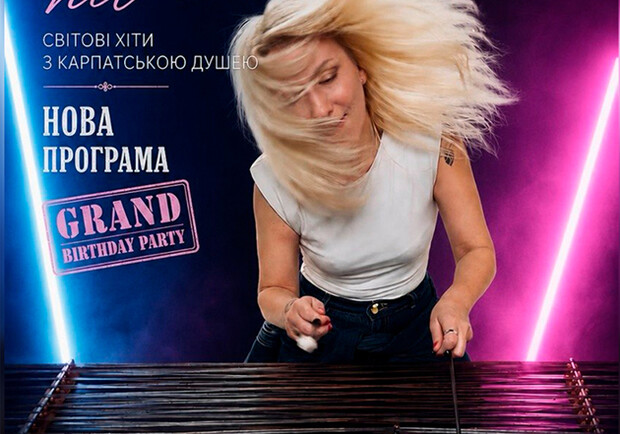 CIMBALOM Hit-Mix - Nata Pavlovska