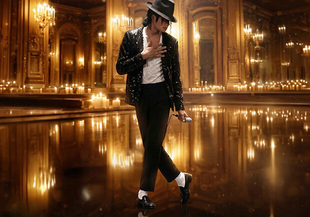 Музика Michael Jackson при свічках