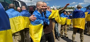 З російського полону повернулися 12 захисників з Одещини