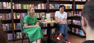 Книга-пауербанк, коли зовсім немає сил