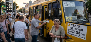 В Одессе официально объявили о резком повышении стоимости проезда во всех городских маршрутках