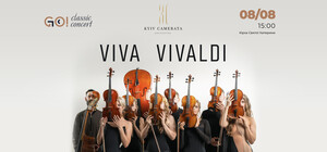 VIVA VIVALDI
