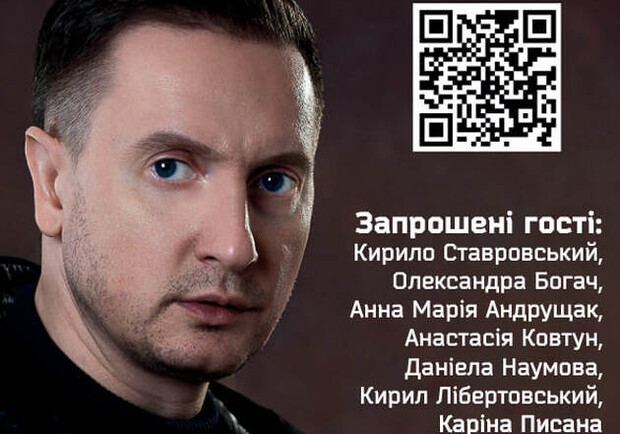 Власть зайцев «Необъятные»