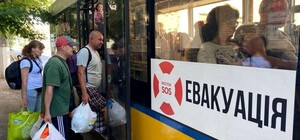 В Днепропетровской области объявили обязательную эвакуацию еще из девяти сел: полный перечень