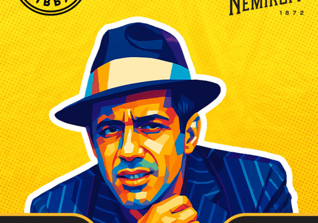 Adriano Celentano Tribute