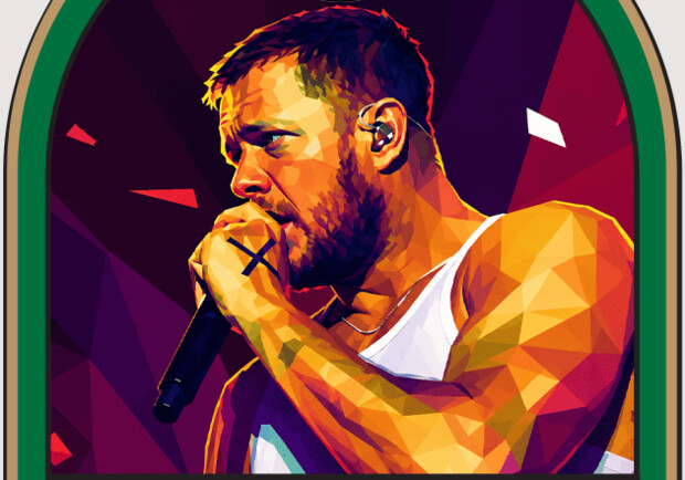 Imagine Dragons Tribute