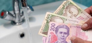 В Днепре с 1 июля выросла абонплата за воду: сколько теперь будут платить жильцы