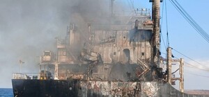 РФ ударила по гражданскому судну в море: есть жертвы, продолжаются поиски людей (обновлено)