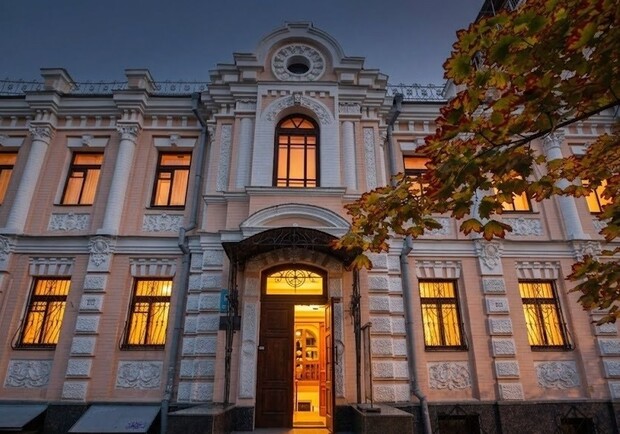 Ночь в Косаче из цикла «Ночи на Украинском Парнасе»