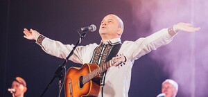 Диван подождет: куда пойти в Киеве в эти выходные, 8 – 9 августа